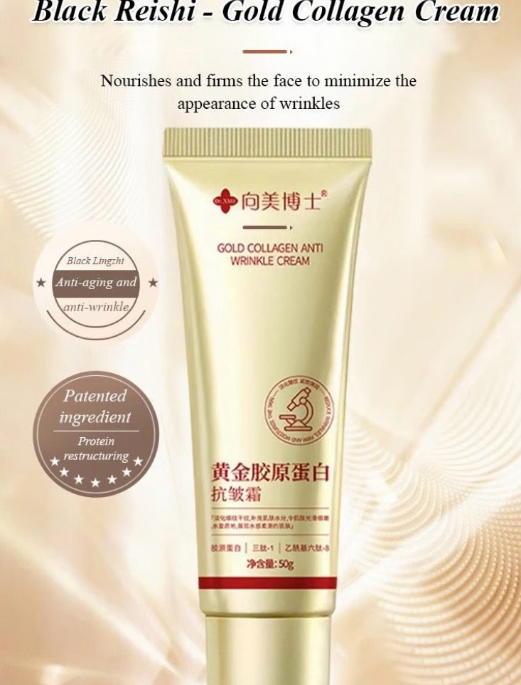 Gold Collagen Anti-Wrinkle Cream image 0