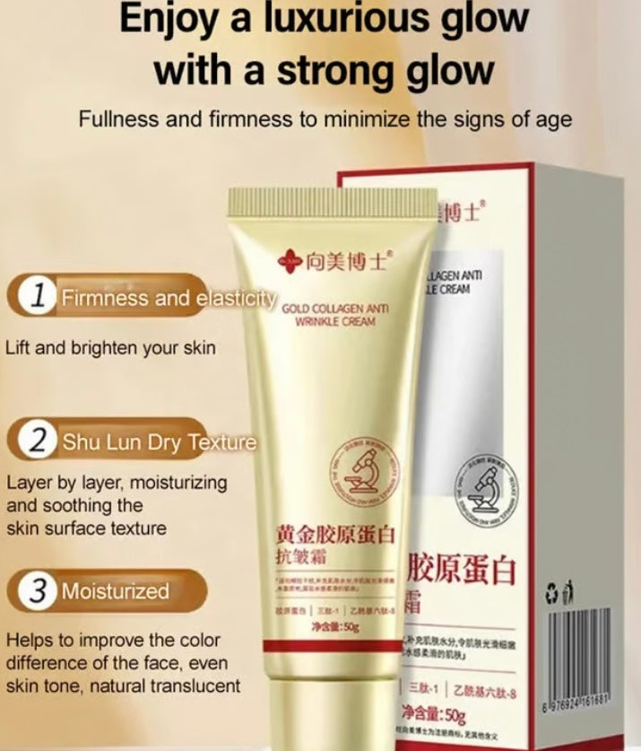 Gold Collagen Anti-Wrinkle Cream image 2