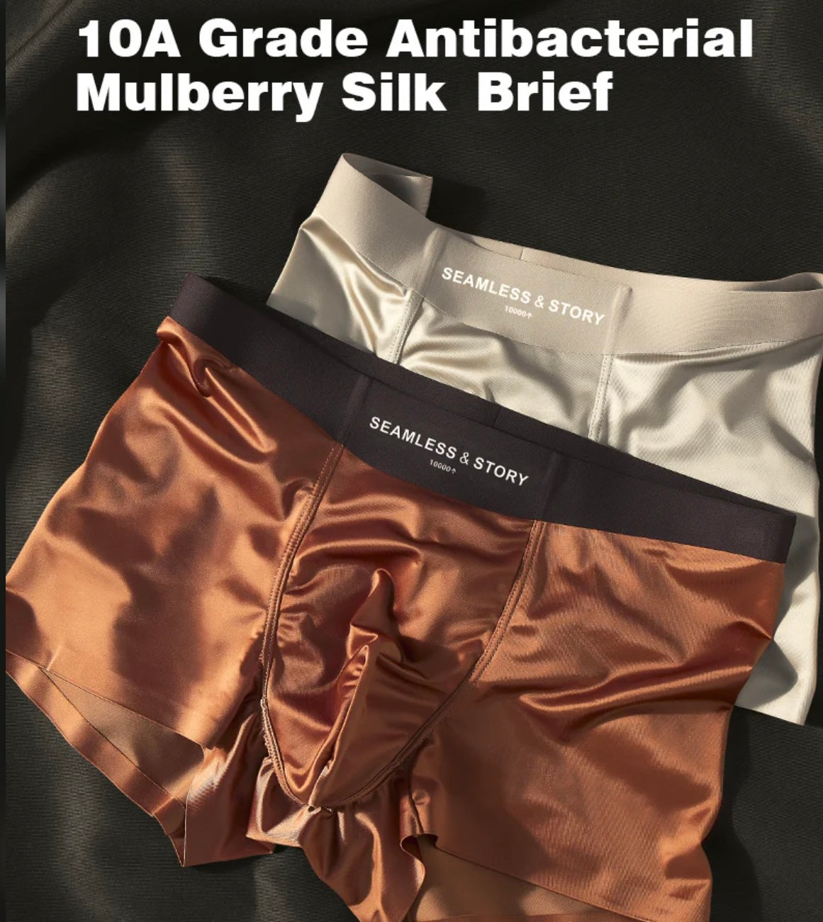 Elegant Silk Men's Ice Silk Underwear image 4