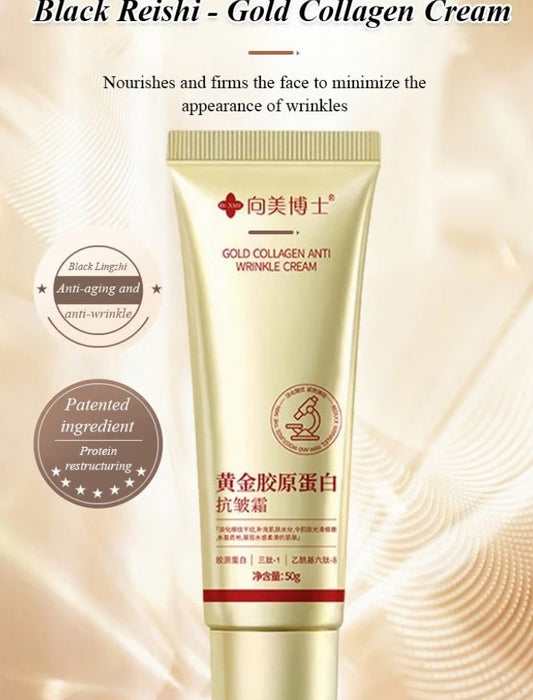 Gold Collagen Anti-Wrinkle Cream image 0