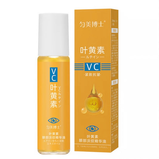 Dinkiss Lutein Eye Essence Oil image 0